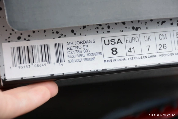 Jordan 5 CZ1786-001 3 Air CZ1786-001 Top Retro 0216